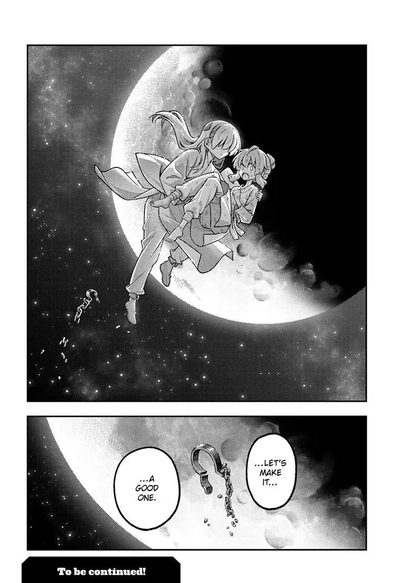 Tonikaku Kawaii Chapter 322 page 19