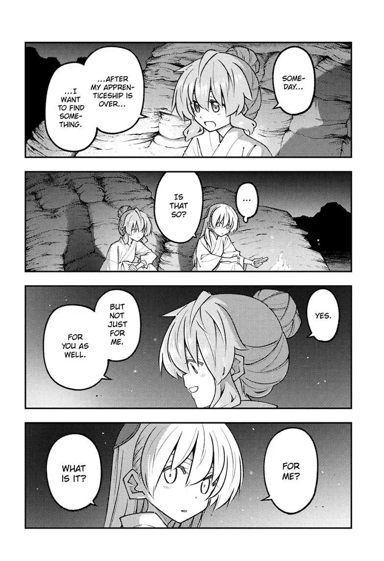 Tonikaku Kawaii Chapter 323 page 20