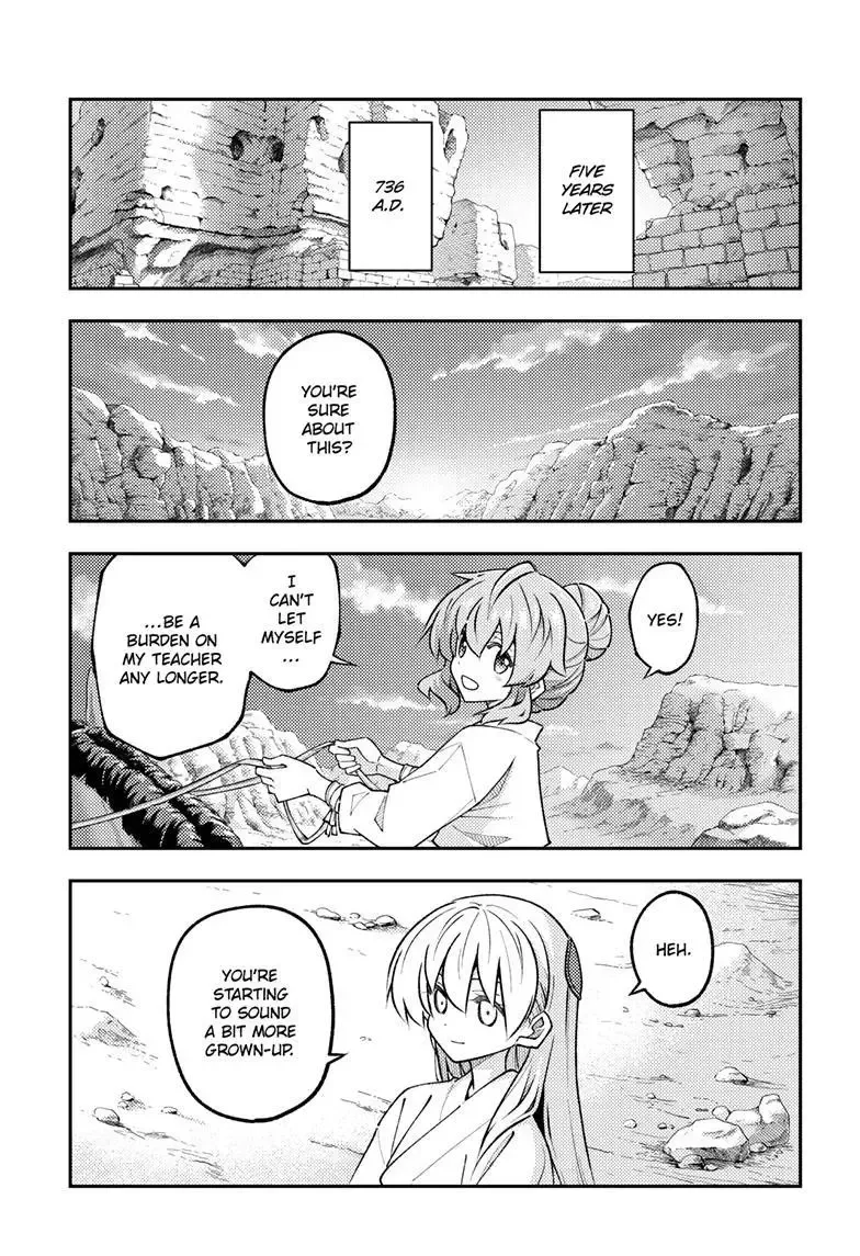 Tonikaku Kawaii Chapter 323 page 15