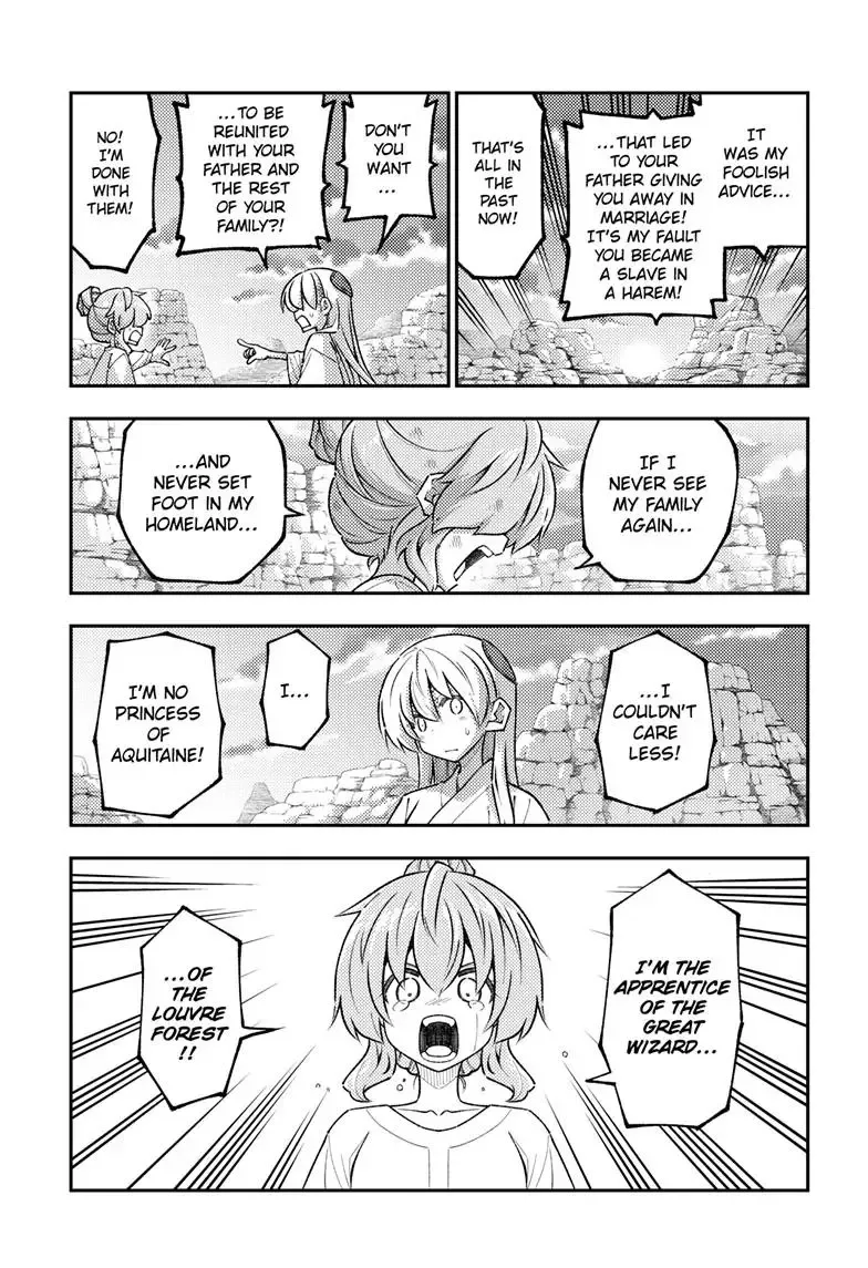 Tonikaku Kawaii Chapter 323 page 11