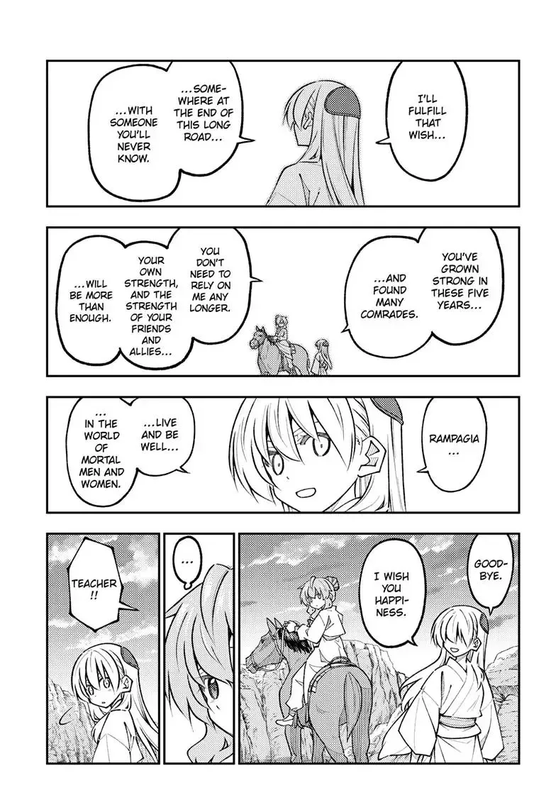Tonikaku Kawaii Chapter 323 page 17