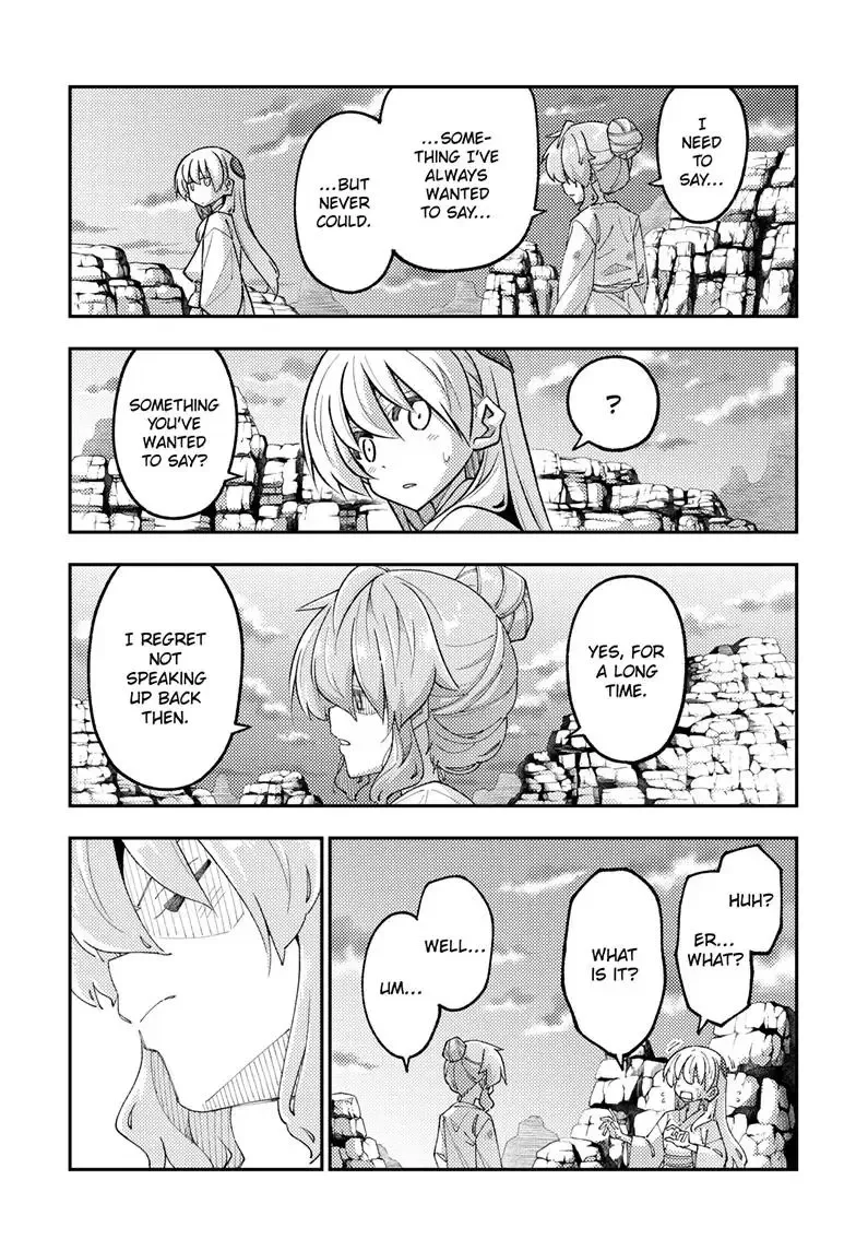 Tonikaku Kawaii Chapter 323 page 7