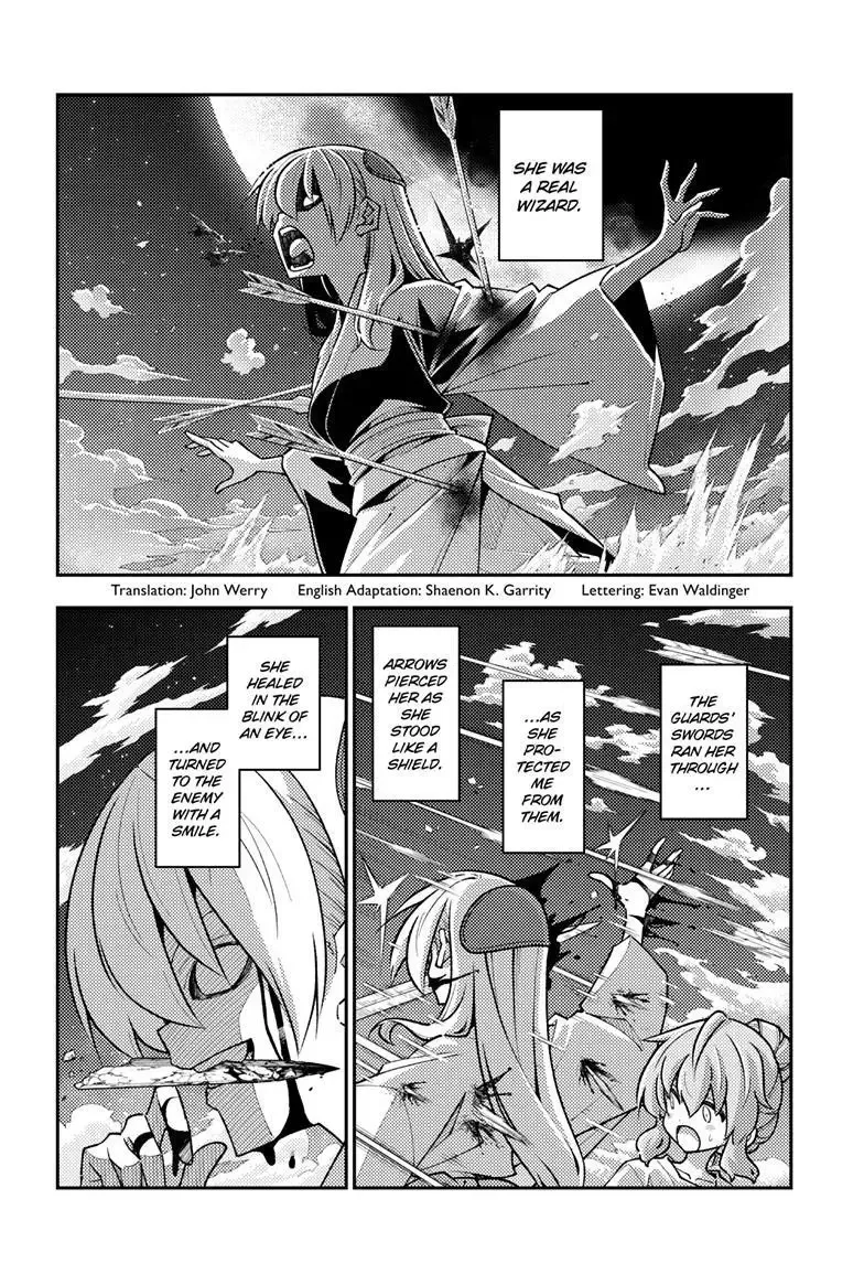 Tonikaku Kawaii Chapter 323 page 2