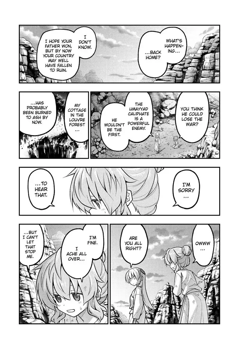Tonikaku Kawaii Chapter 323 page 5