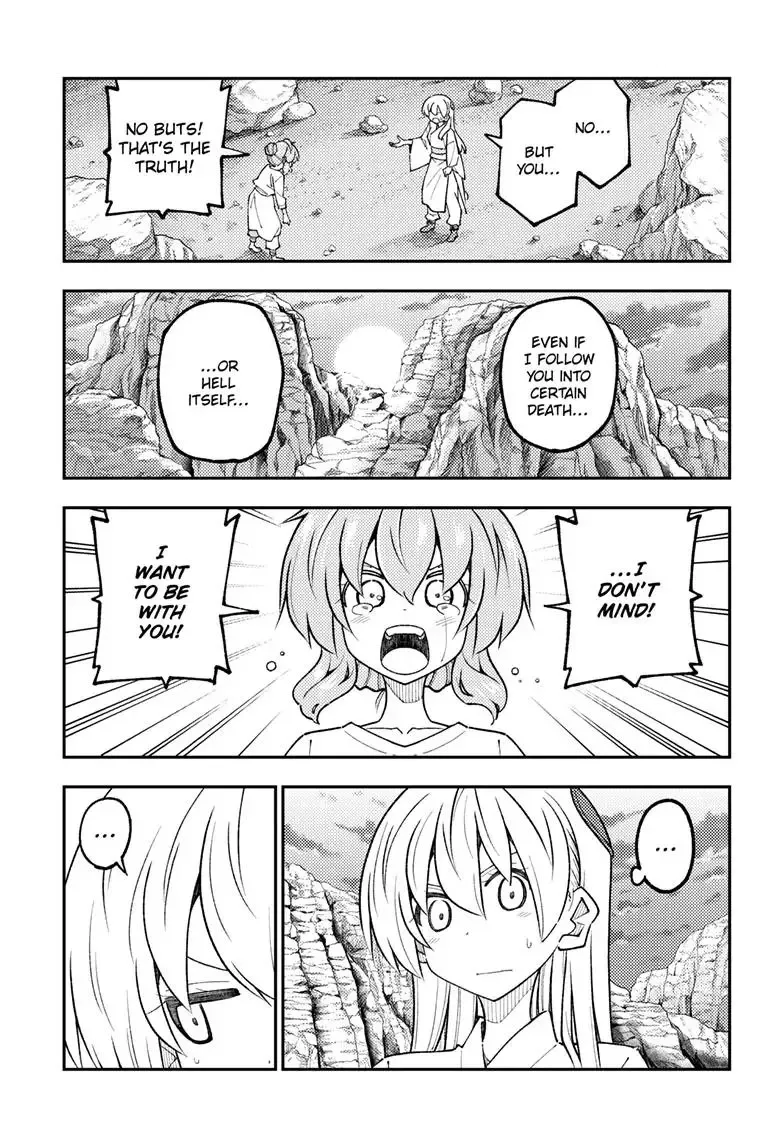 Tonikaku Kawaii Chapter 323 page 9