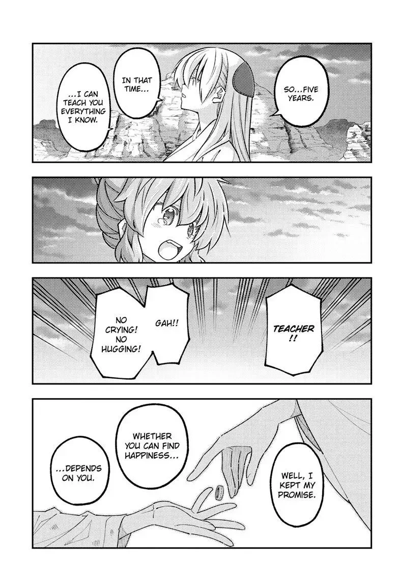 Tonikaku Kawaii Chapter 323 page 13