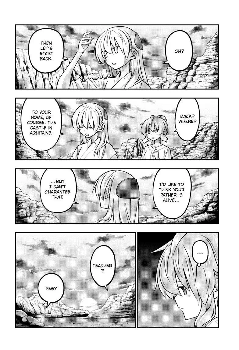 Tonikaku Kawaii Chapter 323 page 6