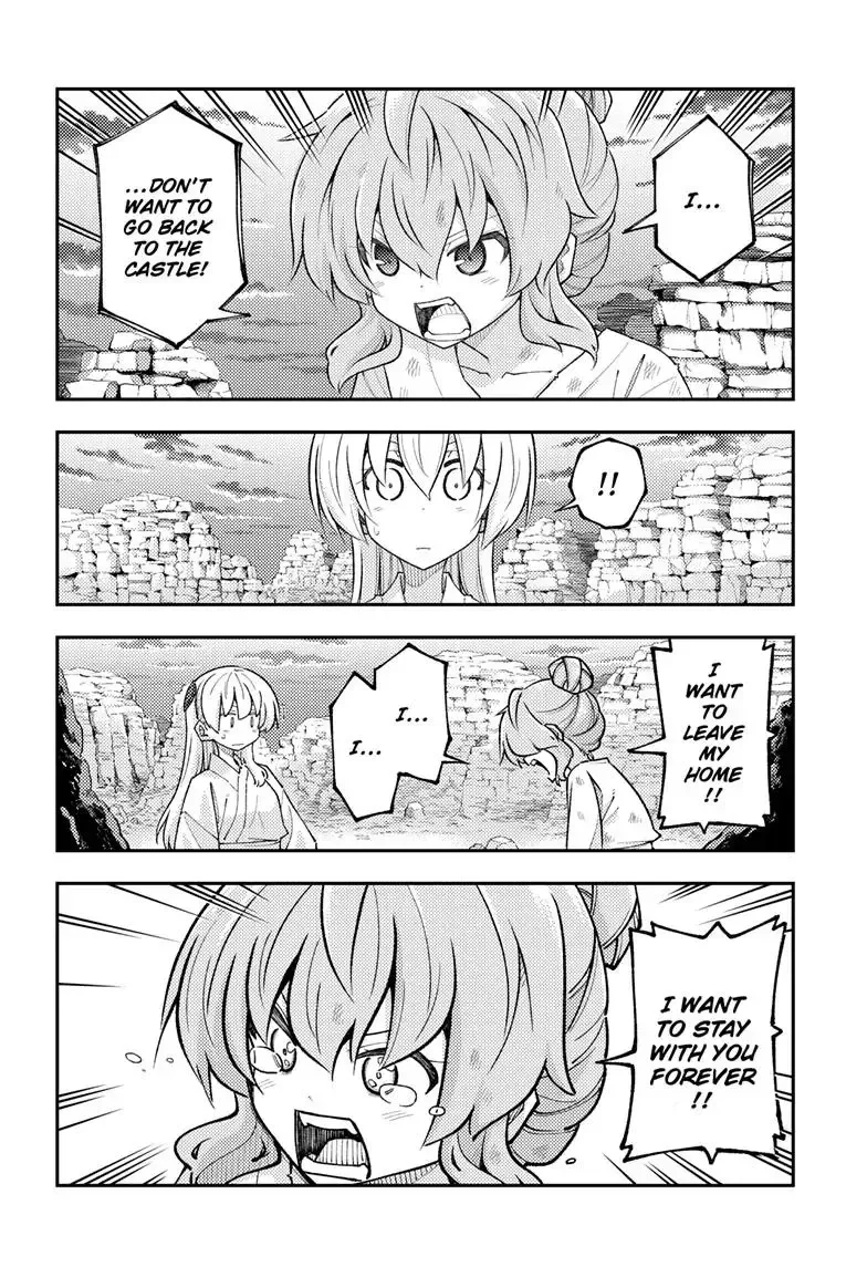 Tonikaku Kawaii Chapter 323 page 8