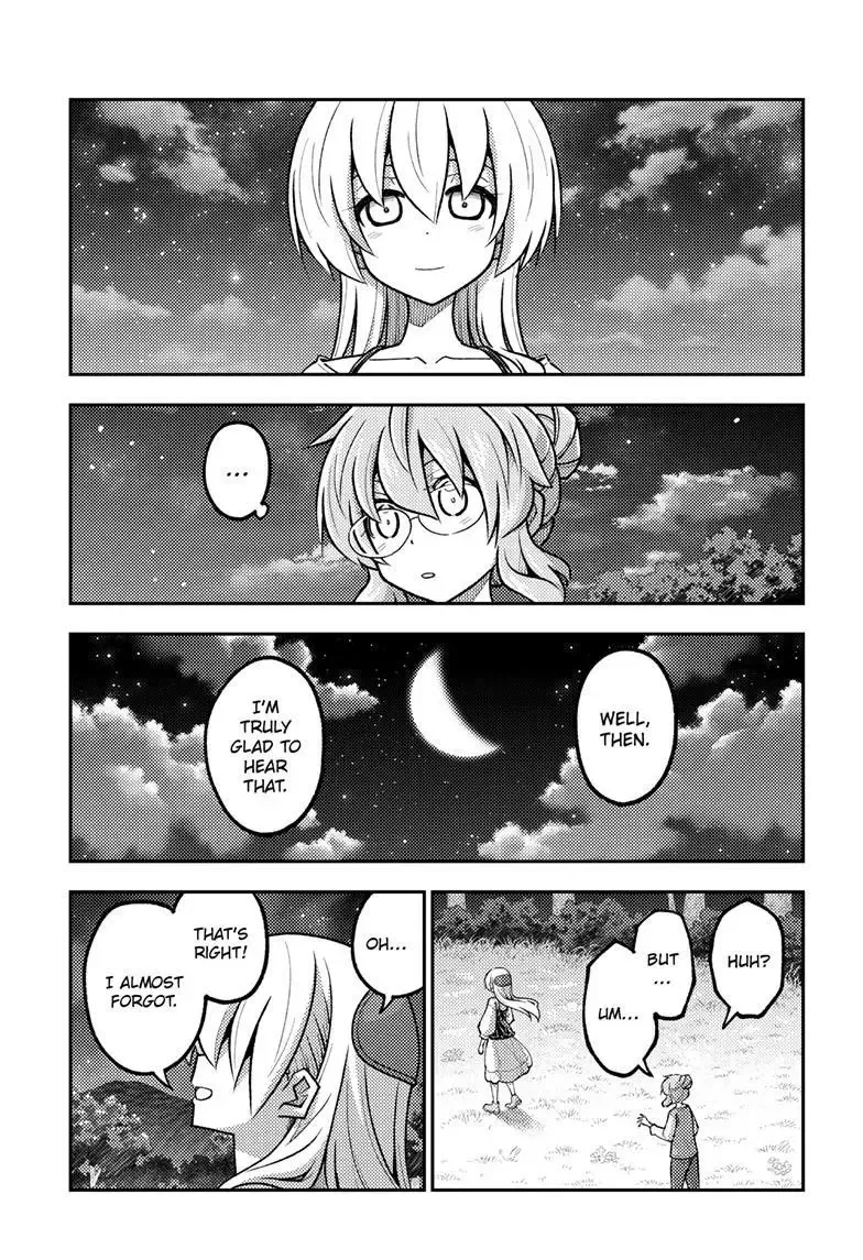 Tonikaku Kawaii Chapter 324 page 15