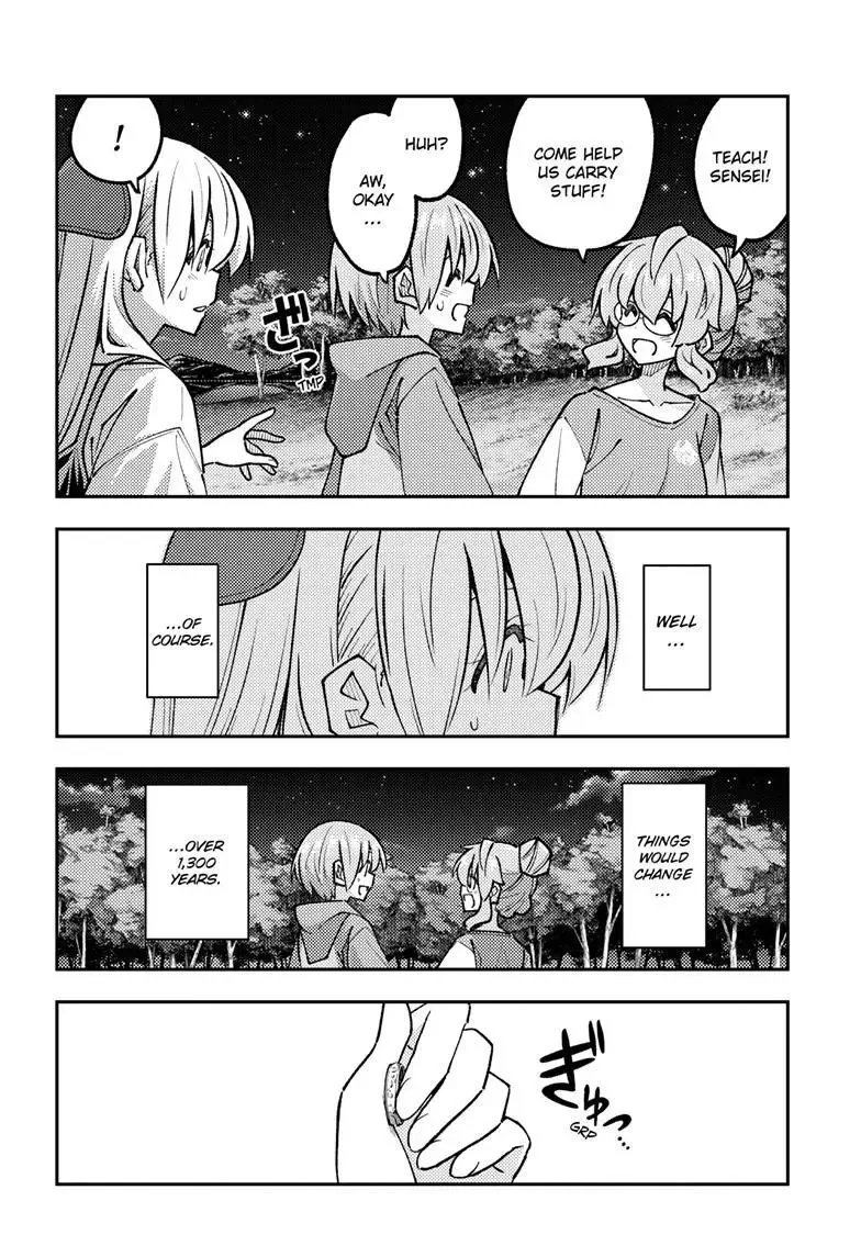 Tonikaku Kawaii Chapter 324 page 12