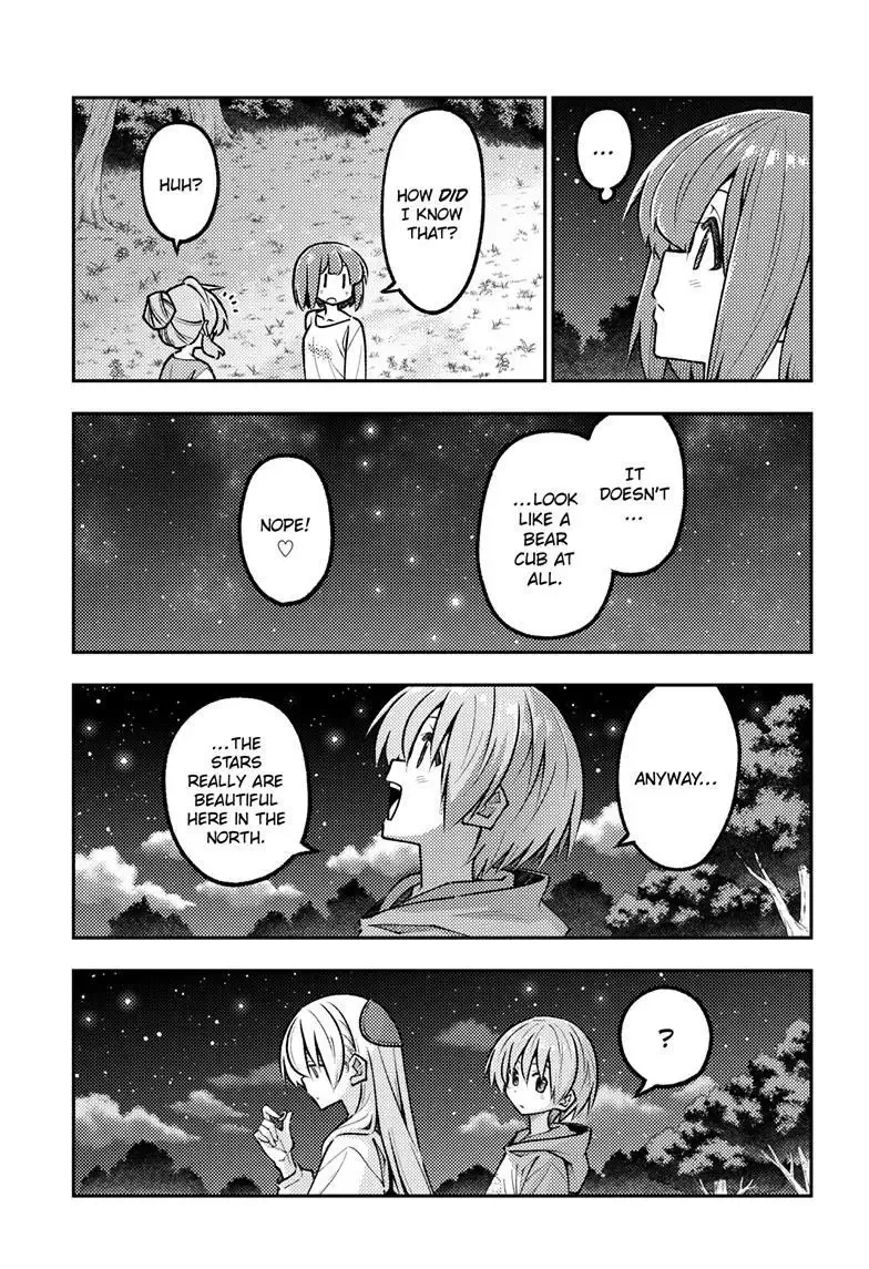 Tonikaku Kawaii Chapter 324 page 3