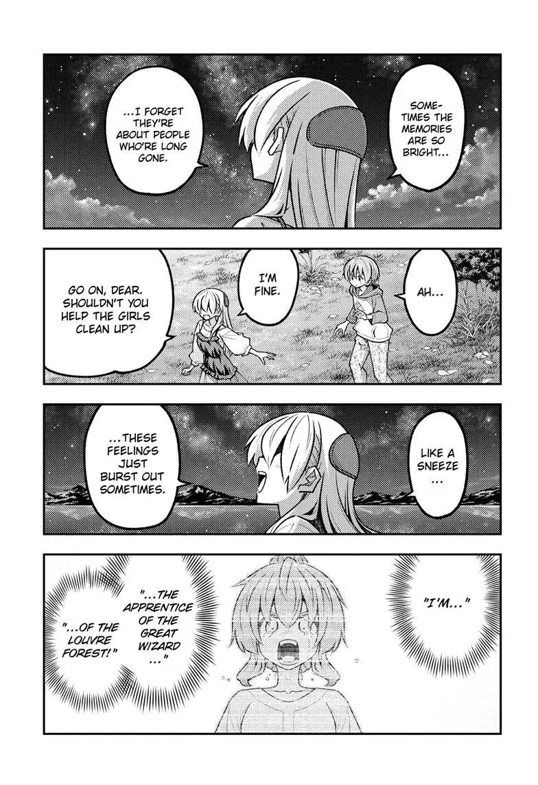 Tonikaku Kawaii Chapter 324 page 7