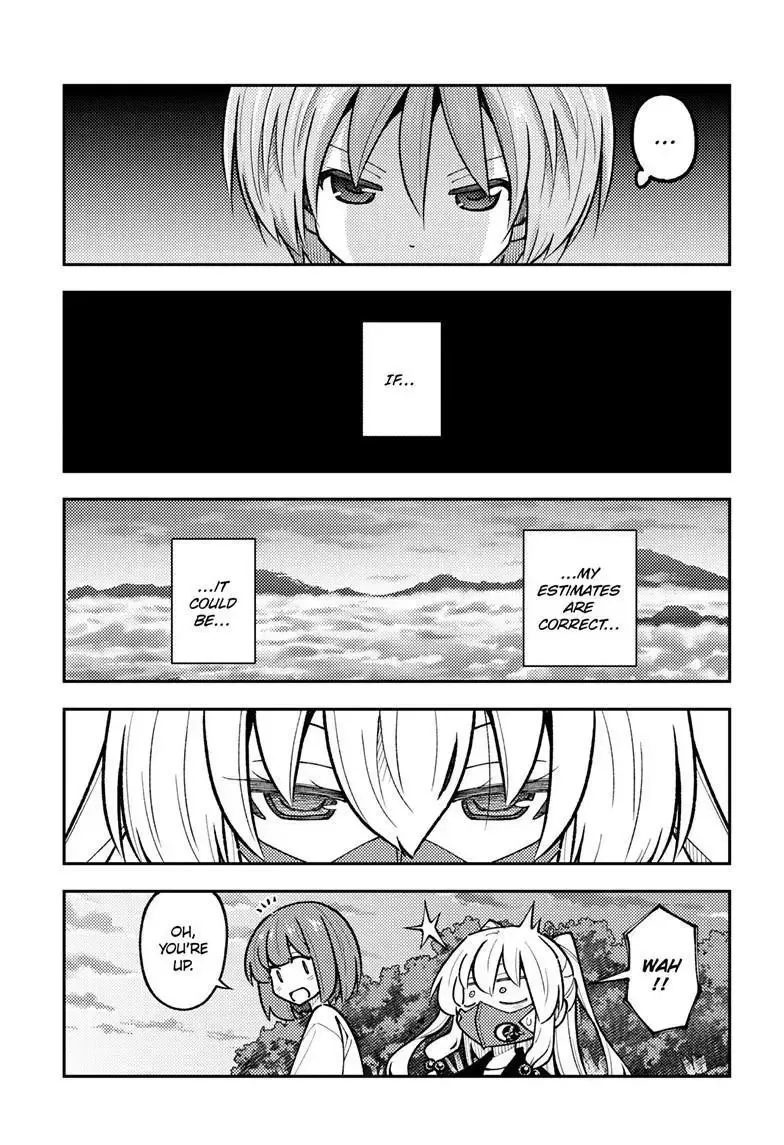 Tonikaku Kawaii Chapter 325 page 13