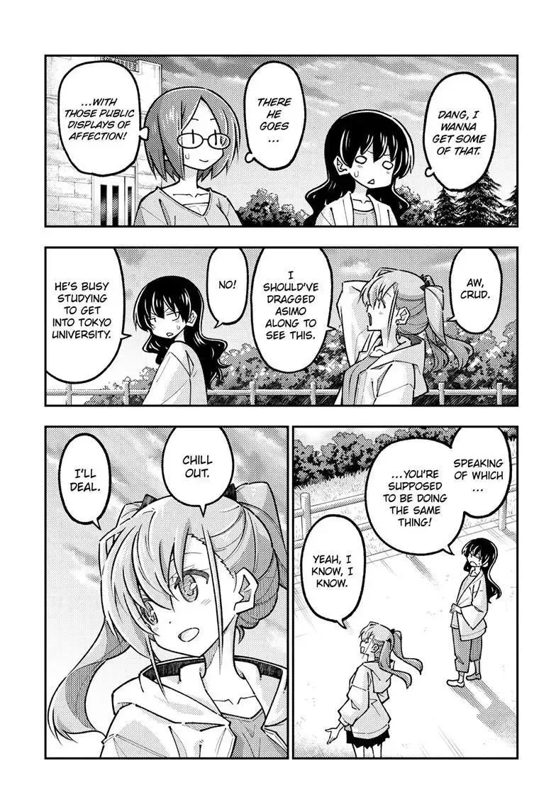 Tonikaku Kawaii Chapter 325 page 9