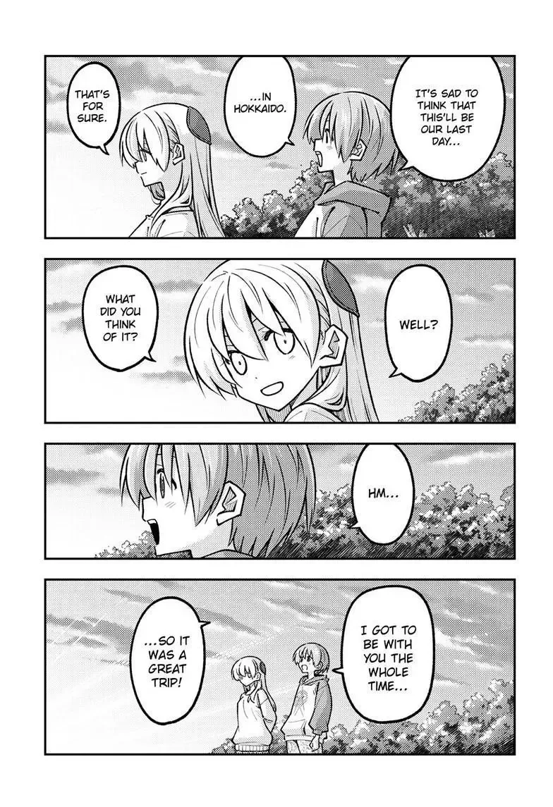 Tonikaku Kawaii Chapter 325 page 7