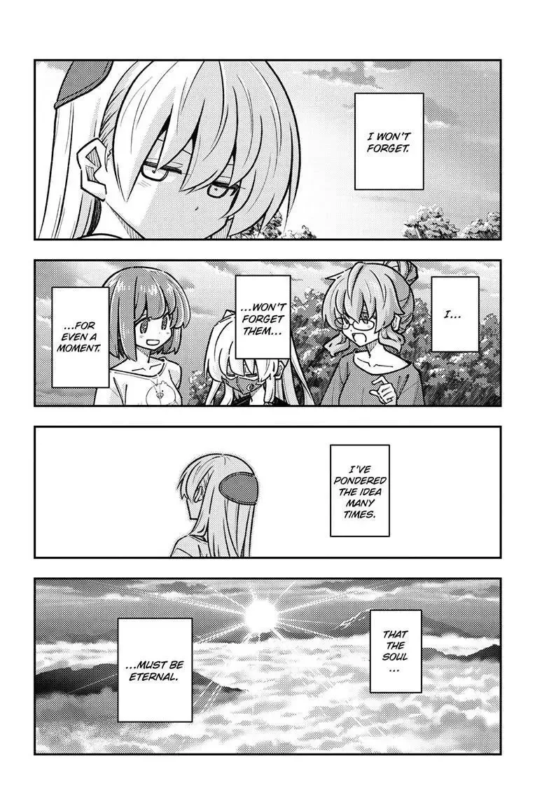 Tonikaku Kawaii Chapter 325 page 4