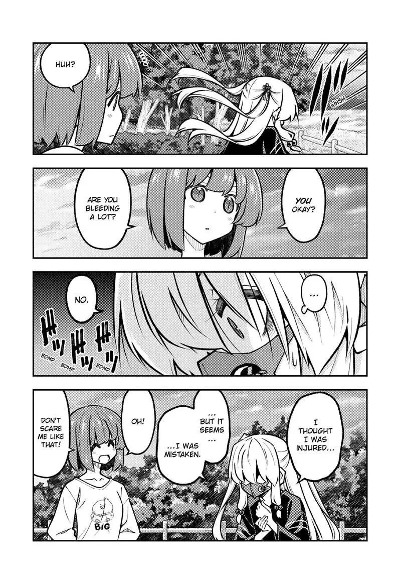 Tonikaku Kawaii Chapter 325 page 17