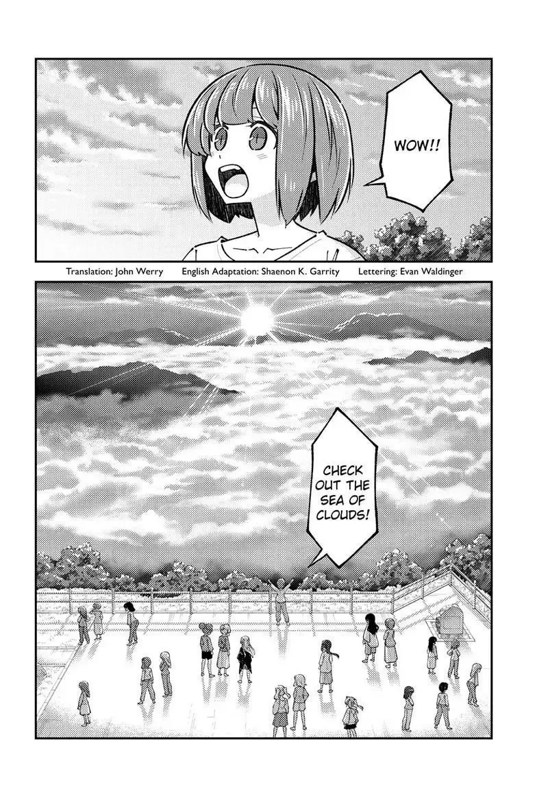 Tonikaku Kawaii Chapter 325 page 2