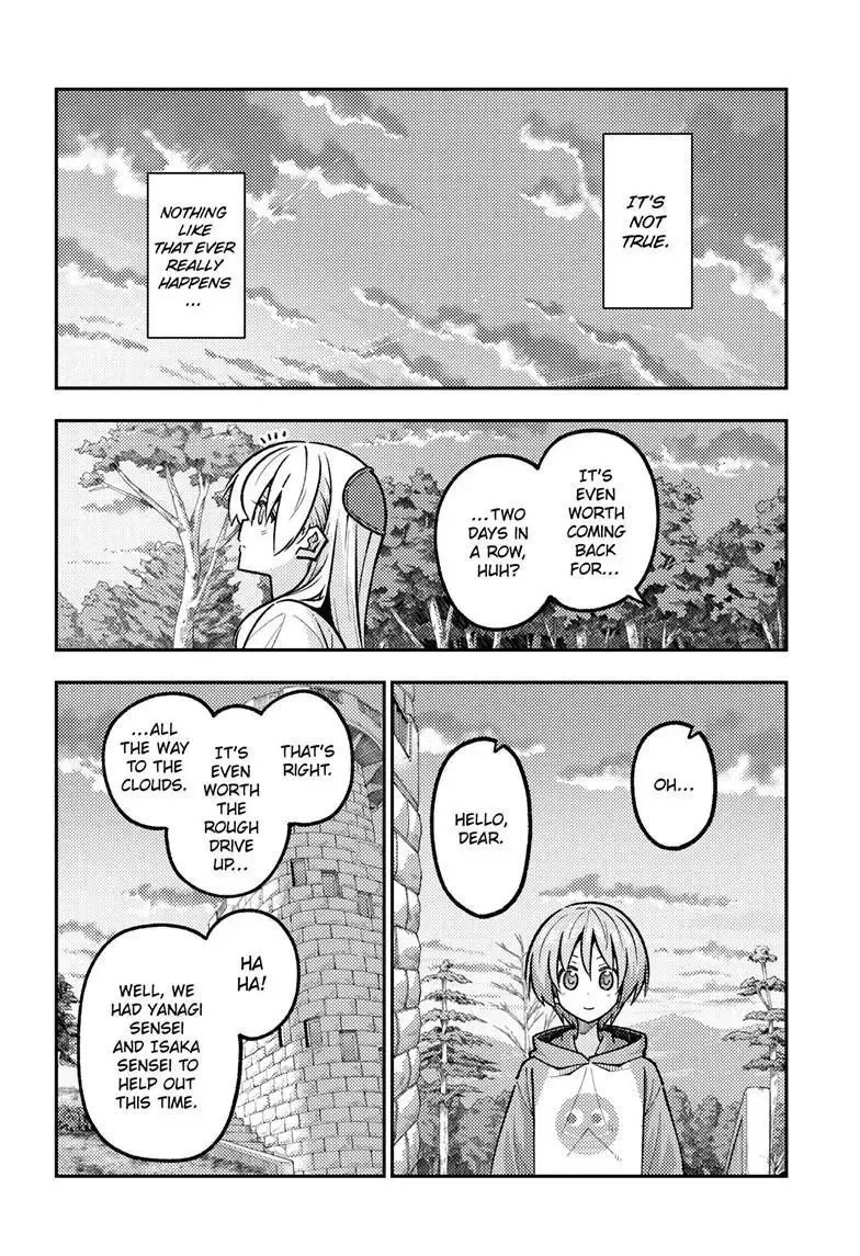 Tonikaku Kawaii Chapter 325 page 6