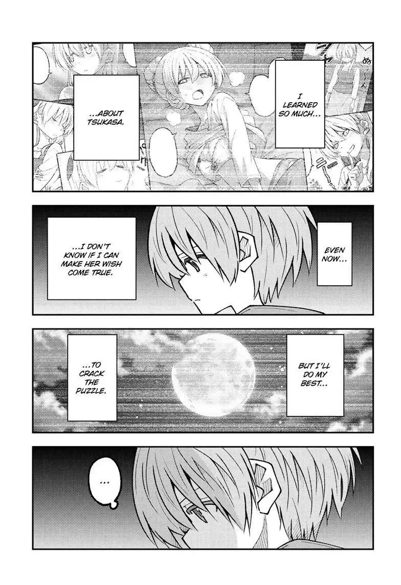 Tonikaku Kawaii Chapter 325 page 11