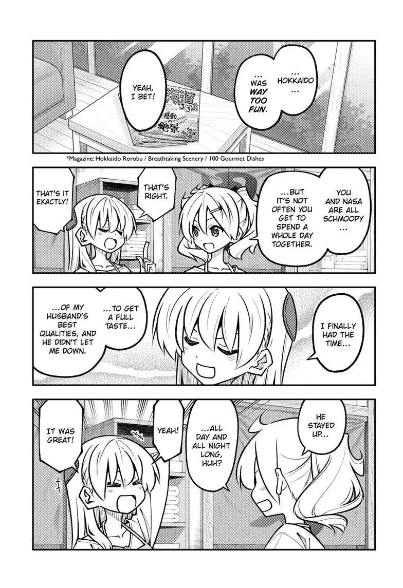 Tonikaku Kawaii Chapter 326 page 8
