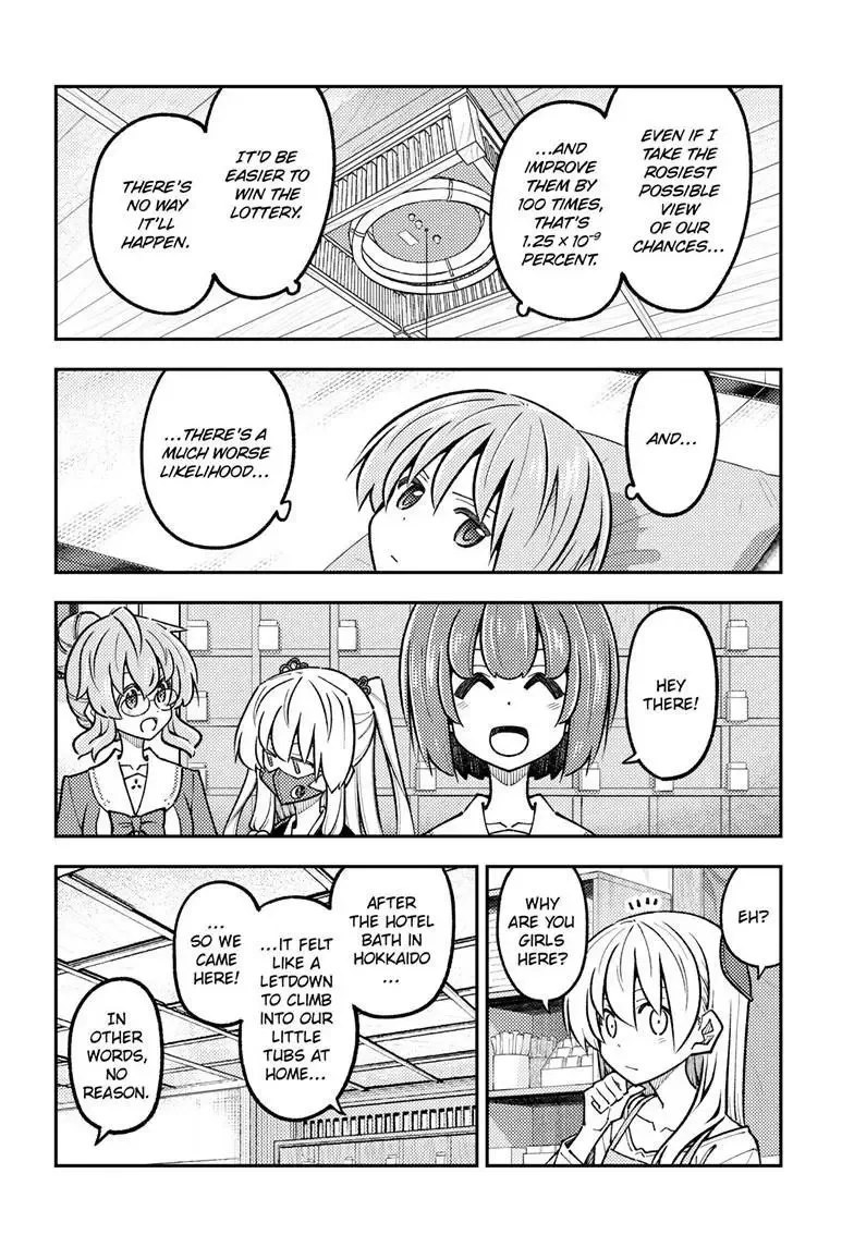 Tonikaku Kawaii Chapter 326 page 11