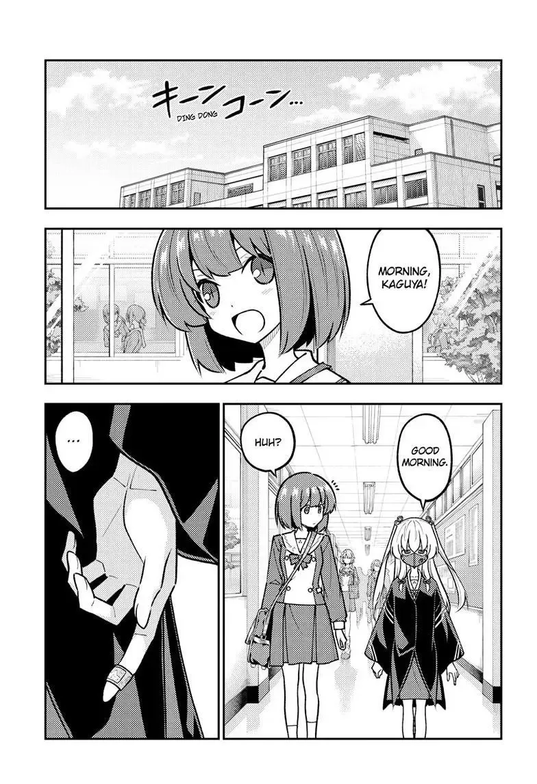 Tonikaku Kawaii Chapter 326 page 4