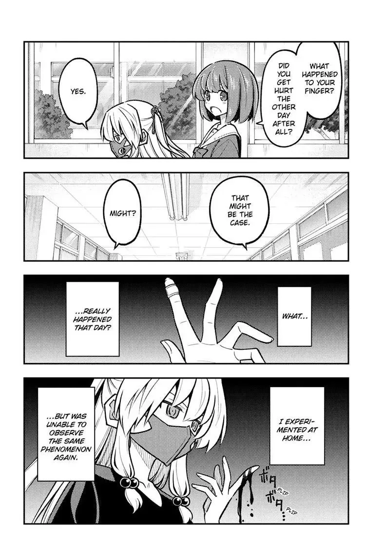 Tonikaku Kawaii Chapter 326 page 5