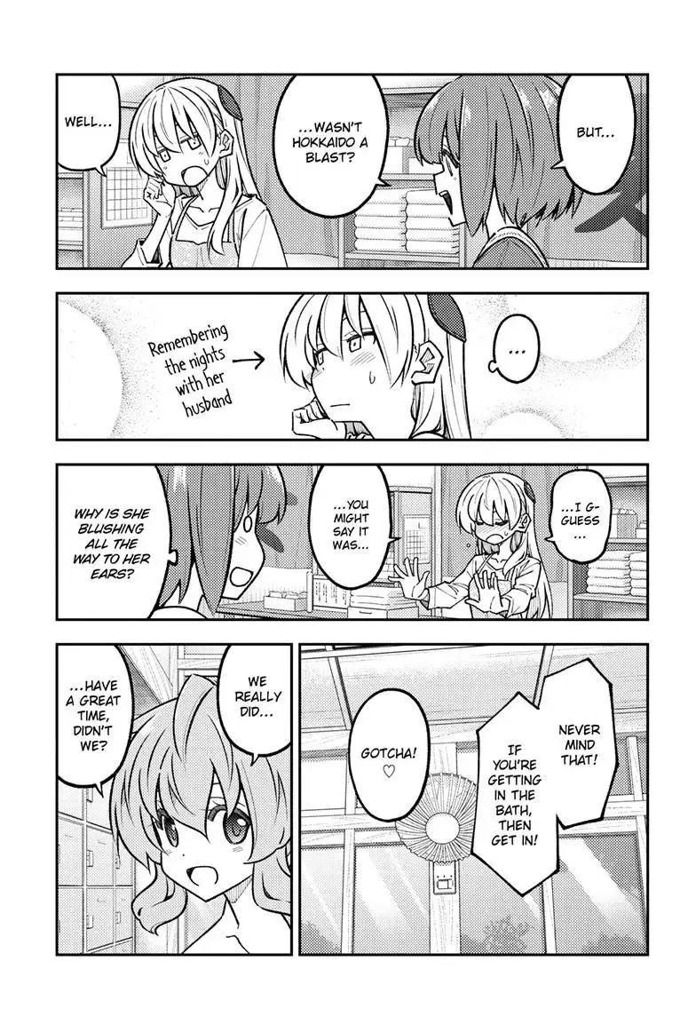 Tonikaku Kawaii Chapter 326 page 12