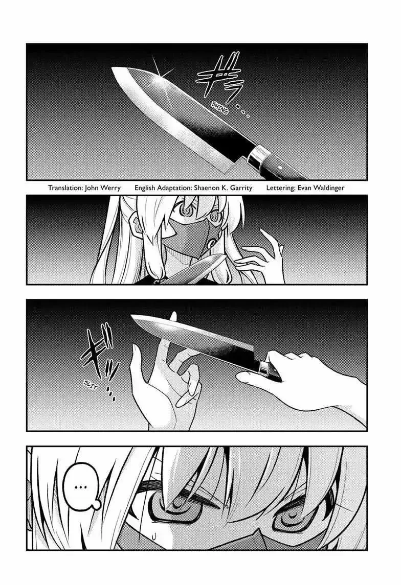 Tonikaku Kawaii Chapter 326 page 3