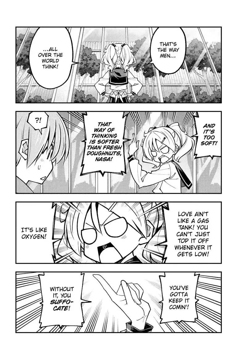 Tonikaku Kawaii Chapter 327 page 15