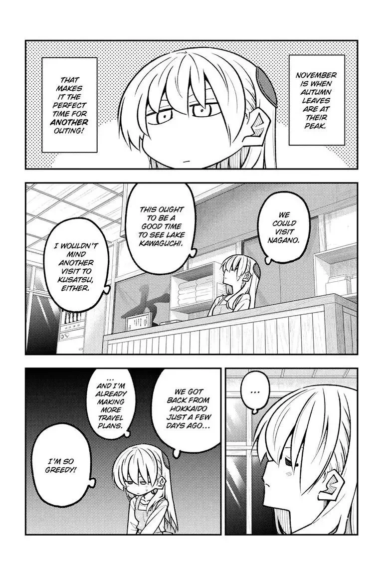 Tonikaku Kawaii Chapter 327 page 7