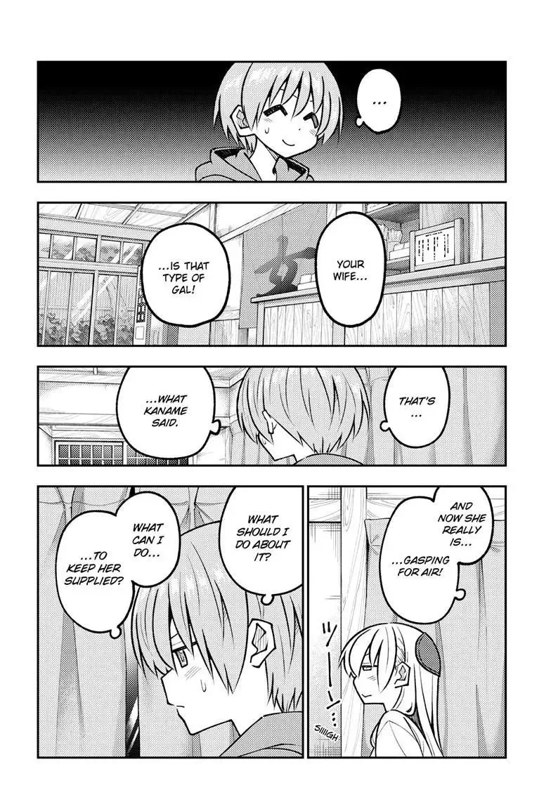 Tonikaku Kawaii Chapter 327 page 17