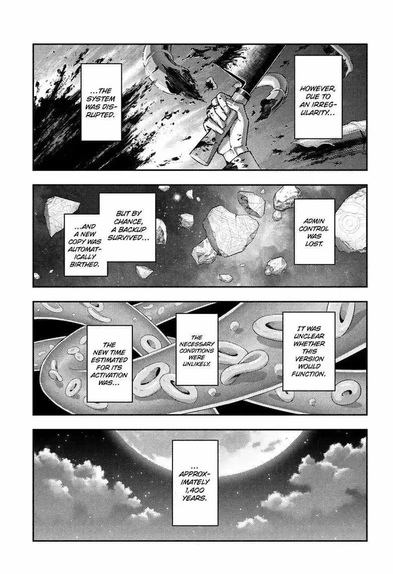 Tonikaku Kawaii Chapter 327 page 4