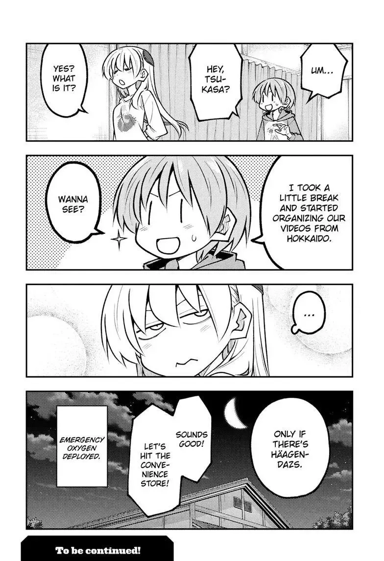 Tonikaku Kawaii Chapter 327 page 19