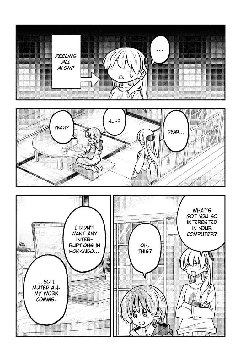 Tonikaku Kawaii Chapter 327 page 11