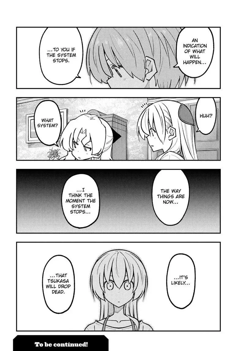 Tonikaku Kawaii Chapter 328 page 19