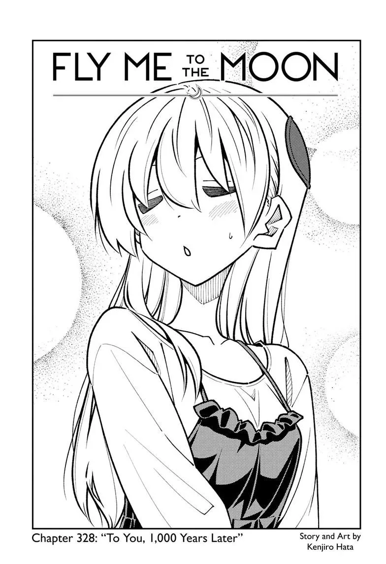Tonikaku Kawaii Chapter 328 page 2