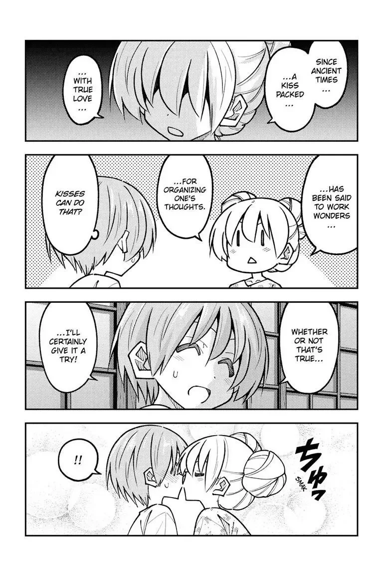 Tonikaku Kawaii Chapter 328 page 7