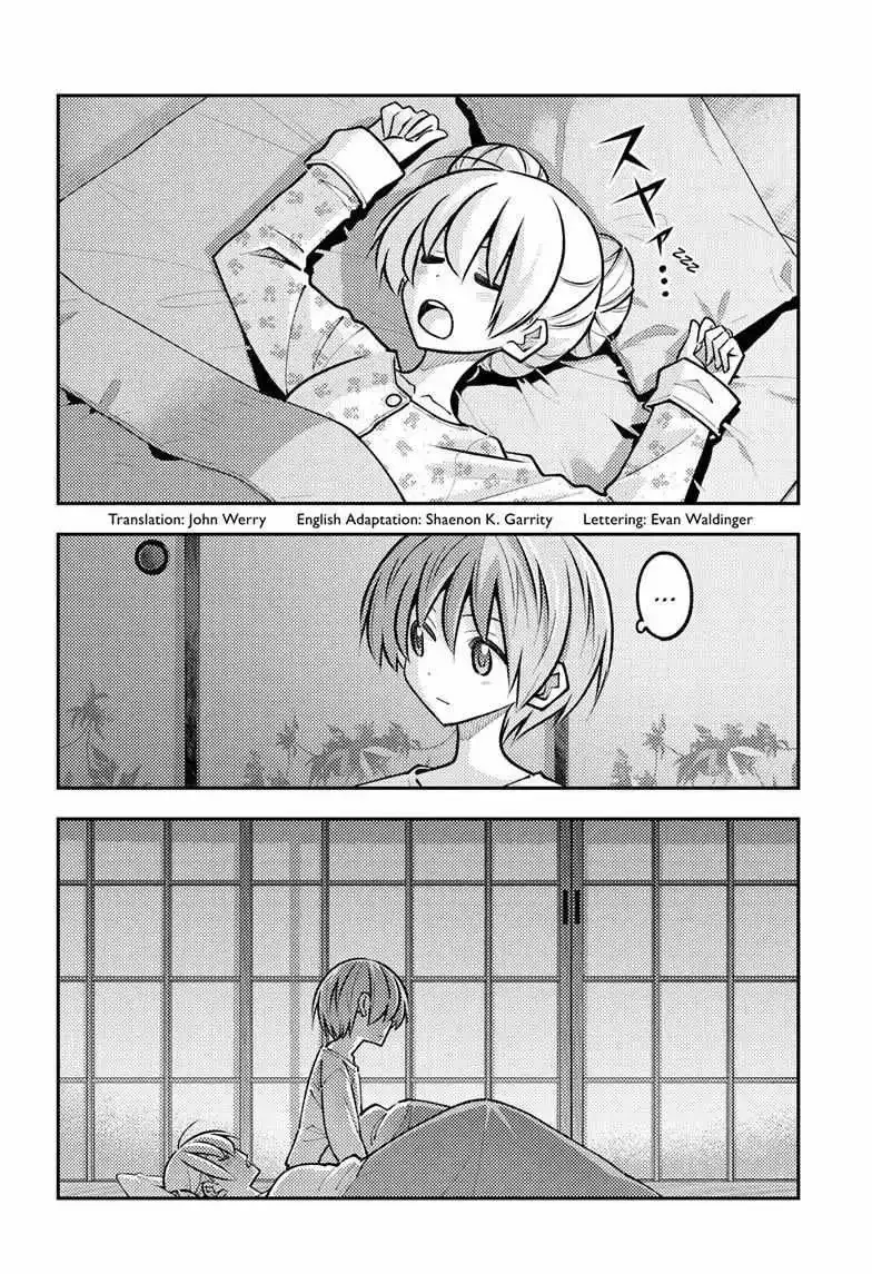 Tonikaku Kawaii Chapter 328 page 3