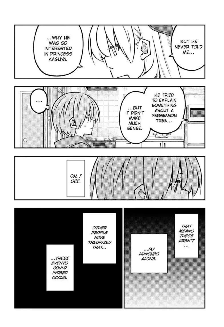 Tonikaku Kawaii Chapter 328 page 15
