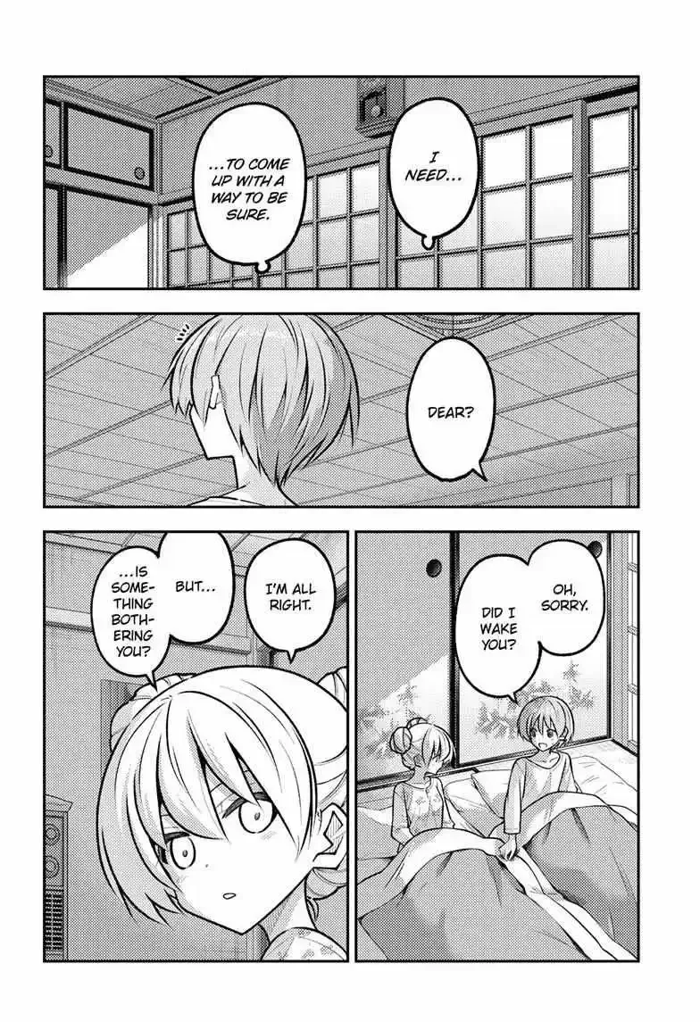 Tonikaku Kawaii Chapter 328 page 5