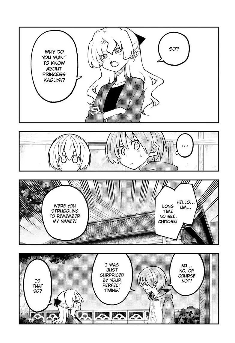 Tonikaku Kawaii Chapter 328 page 16