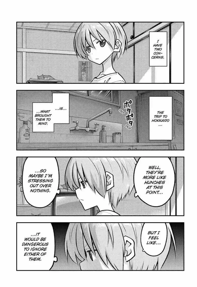 Tonikaku Kawaii Chapter 328 page 4