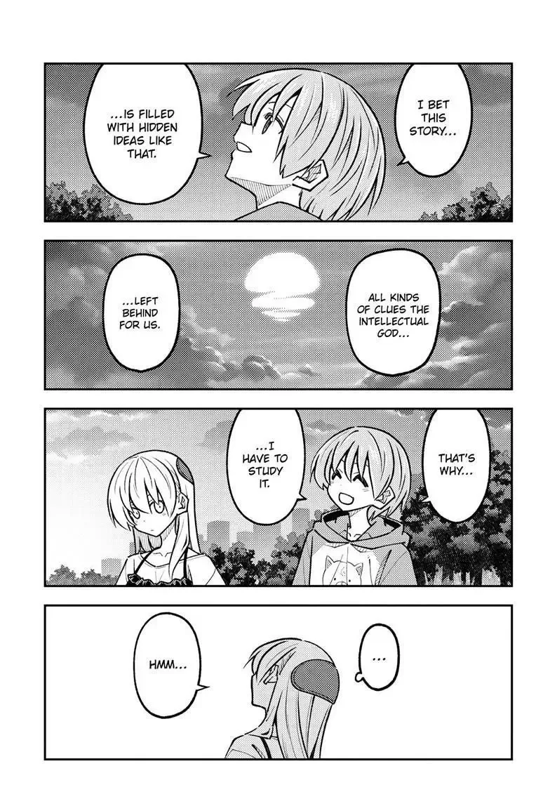 Tonikaku Kawaii Chapter 329 page 15