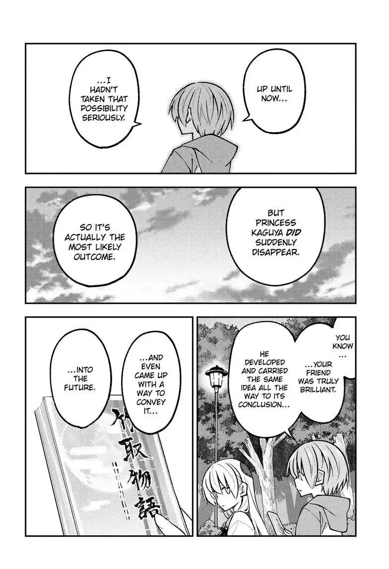 Tonikaku Kawaii Chapter 329 page 14