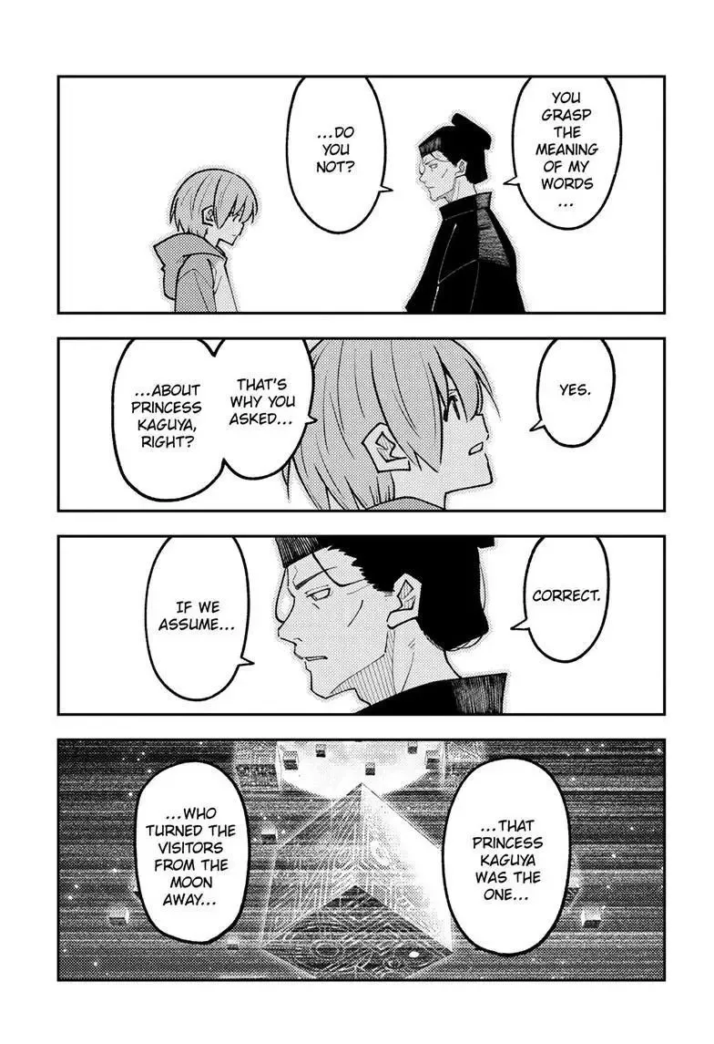Tonikaku Kawaii Chapter 329 page 11