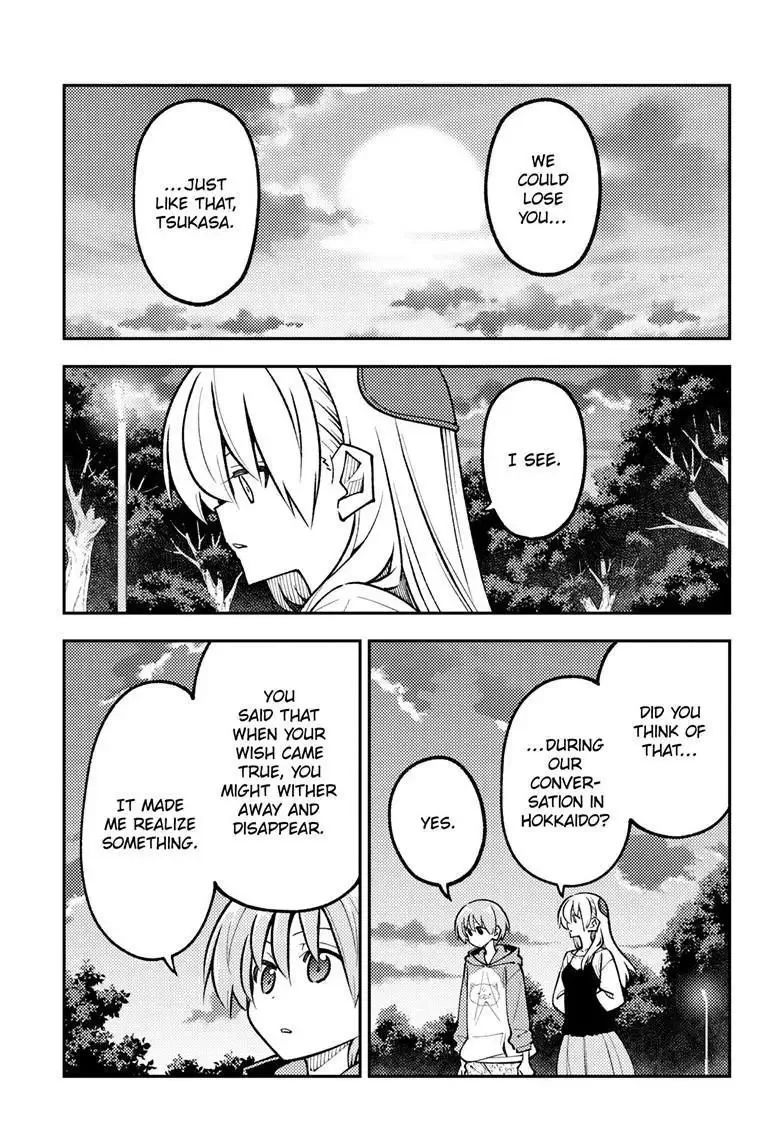 Tonikaku Kawaii Chapter 329 page 13