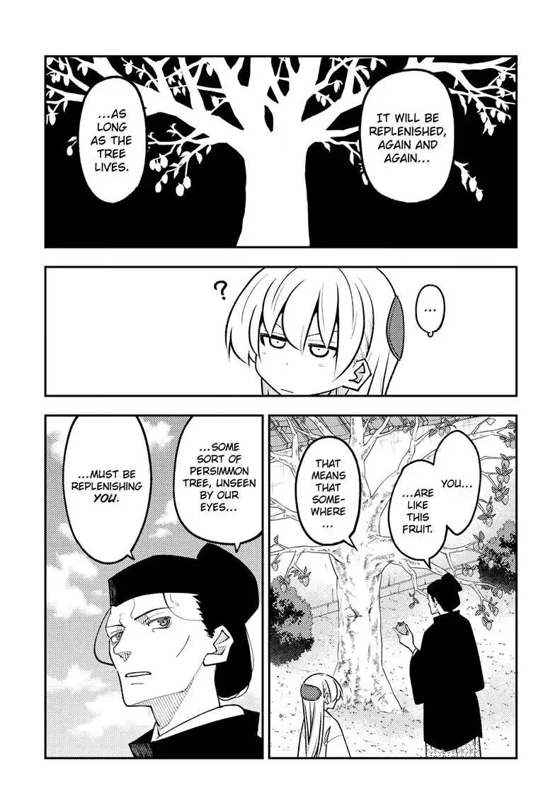 Tonikaku Kawaii Chapter 329 page 7