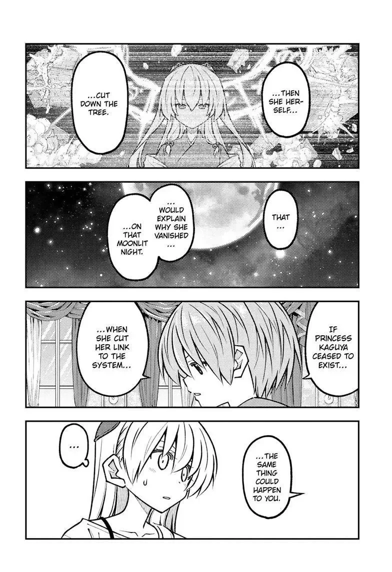 Tonikaku Kawaii Chapter 329 page 12